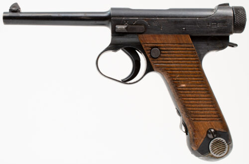 Type 14 Nagoya Pistol