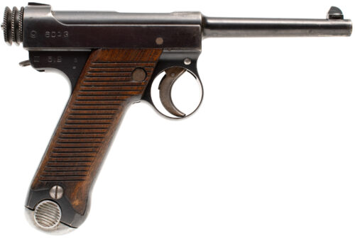 Type 14 Nagoya Pistol - Rare