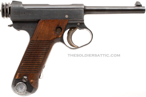 Type 14 Pistol, Large Triggerguard w/Matching Spare Magazine